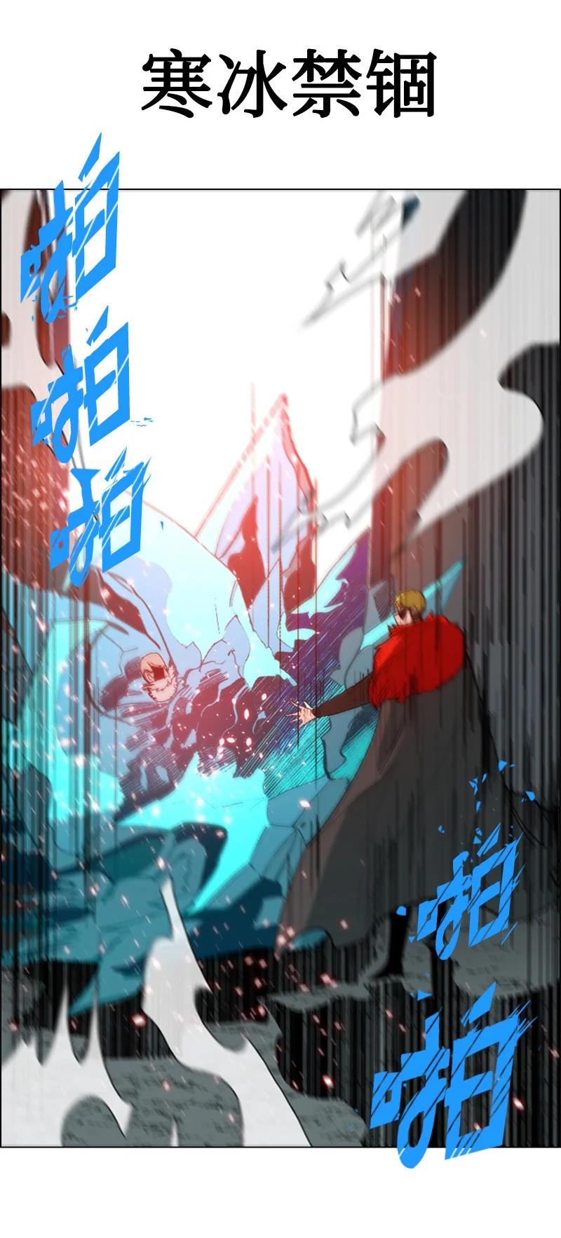 67 往事41