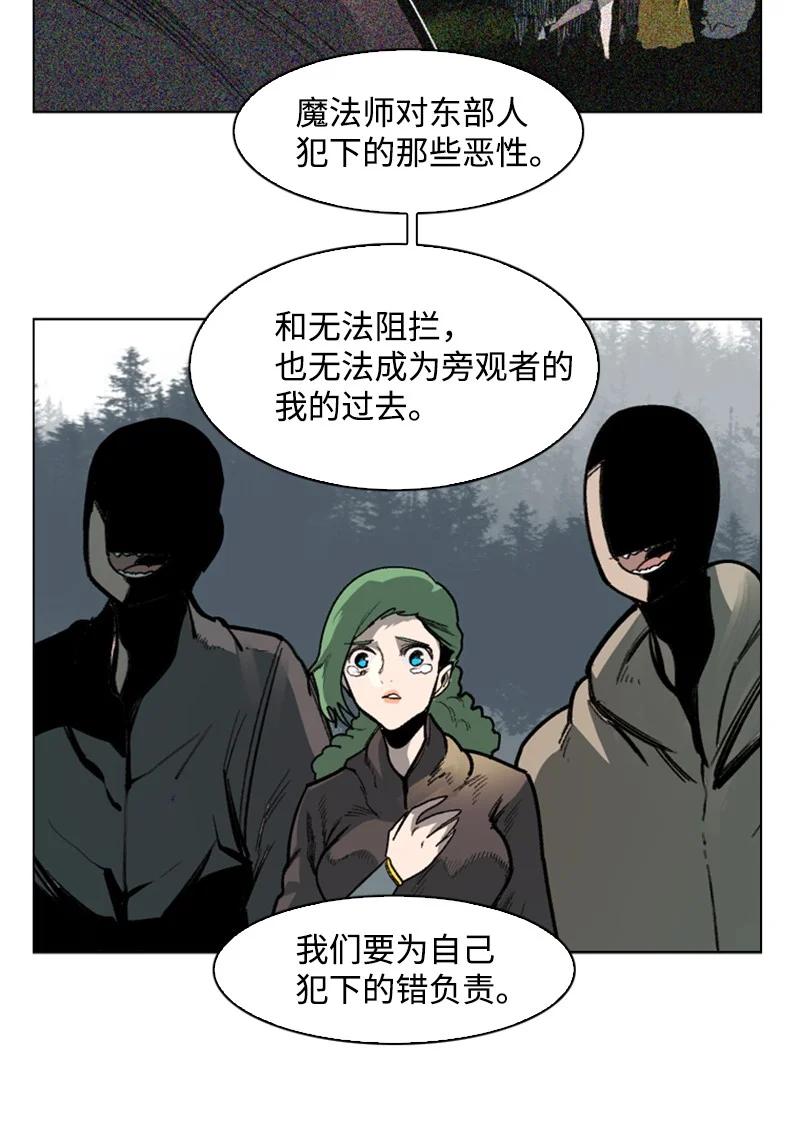 75 起点91