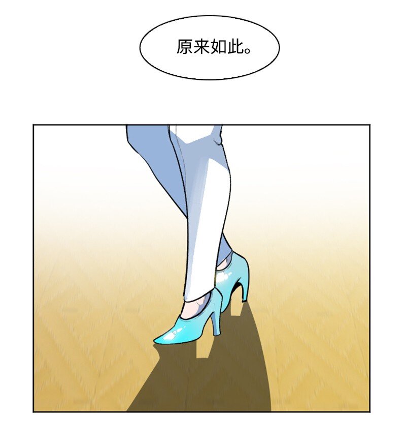 176 北部的决心167
