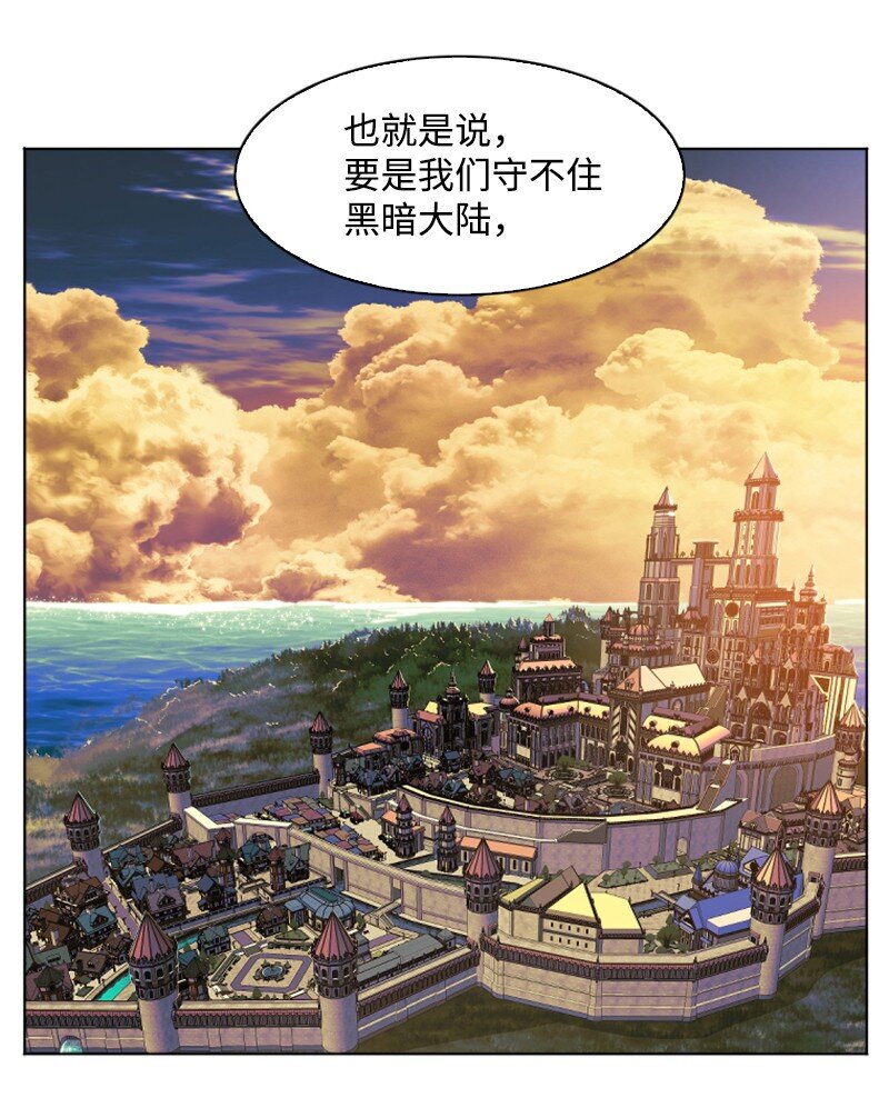 195 12点的救赎者22