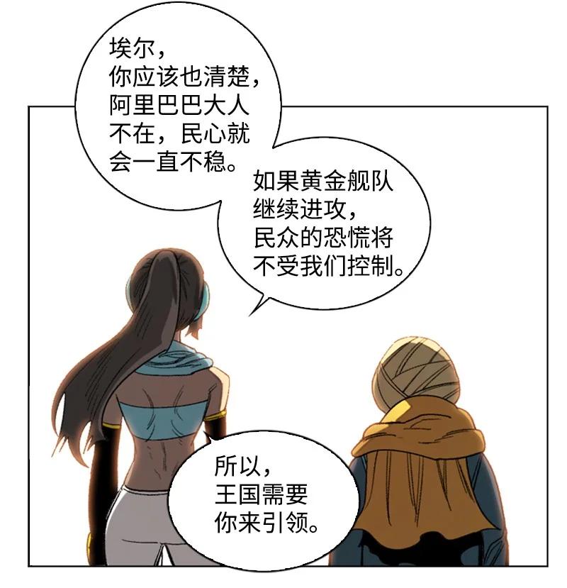 110 天才少女77