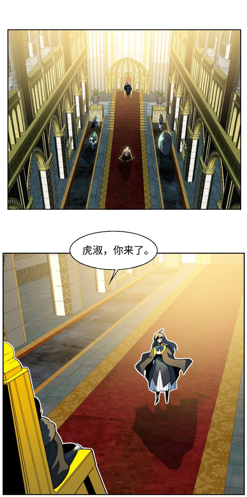 194 身份暴露40