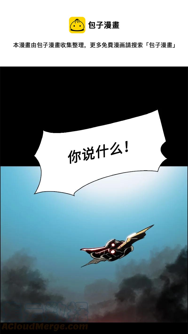 92 地下城市0