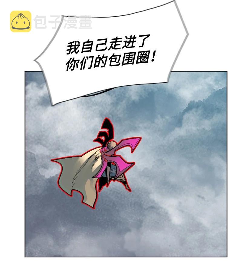 144 蓝色舰队92