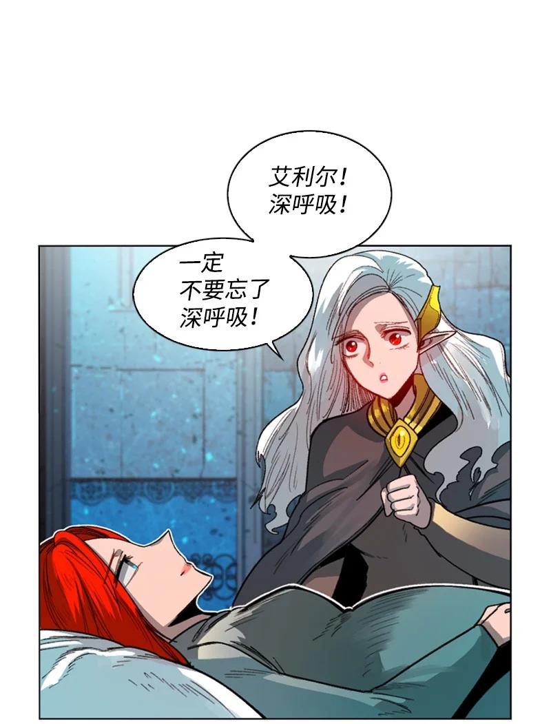 106 身世之谜55
