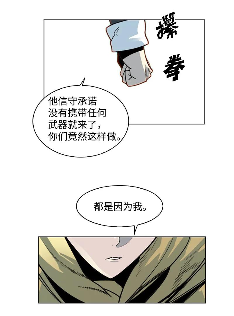 127 步步爲谋19