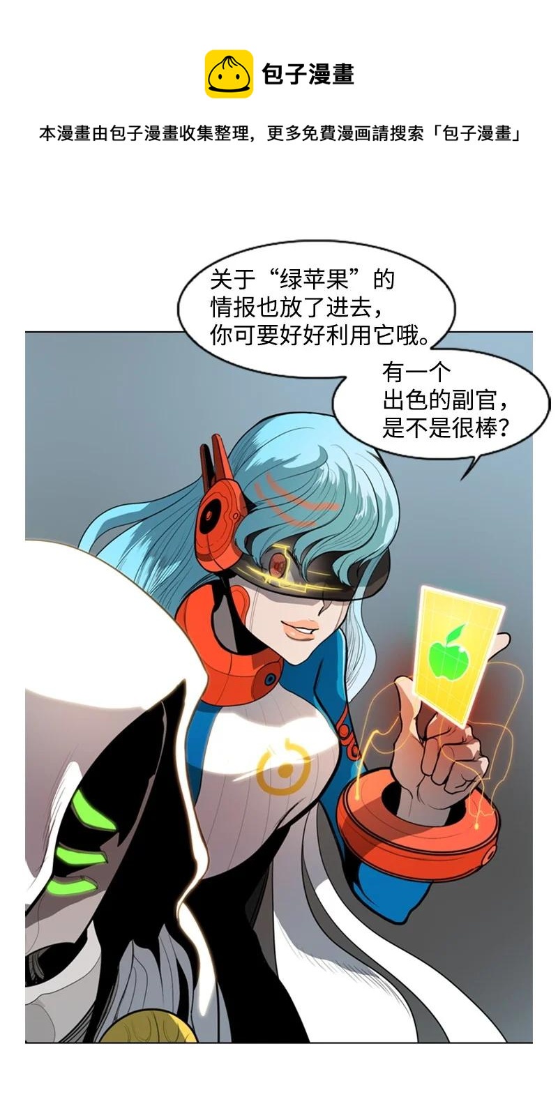 14 克罗达特亚44