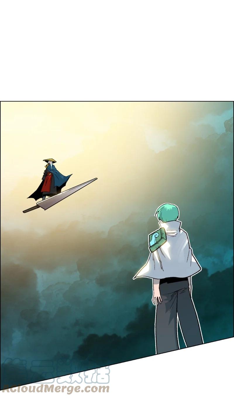 167 弑神21