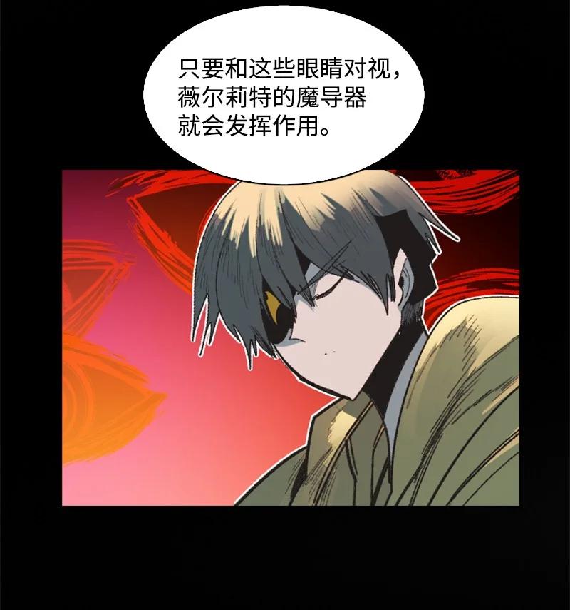 133 阿里巴巴归来51