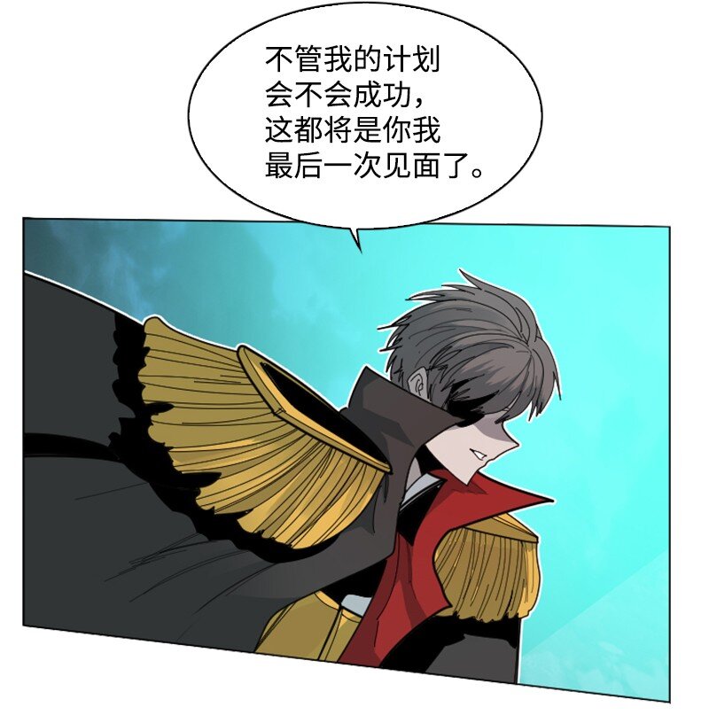 173 神的溃败53