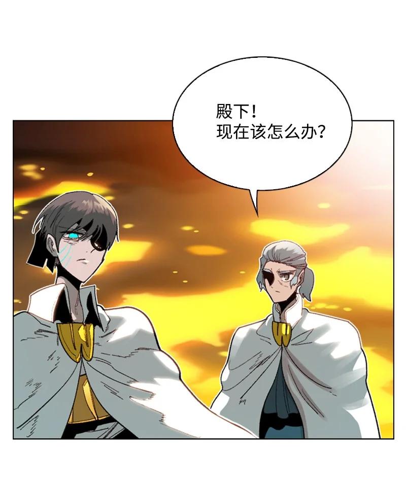 69 诱引25