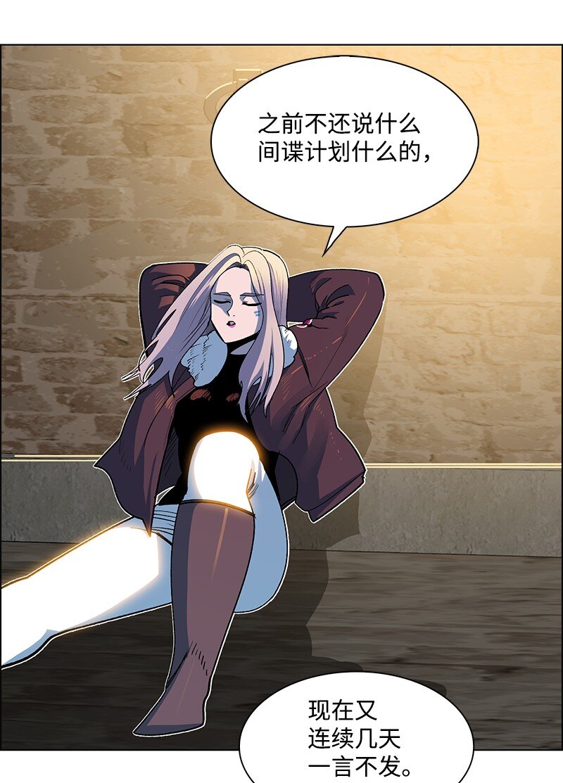 212 崩溃34