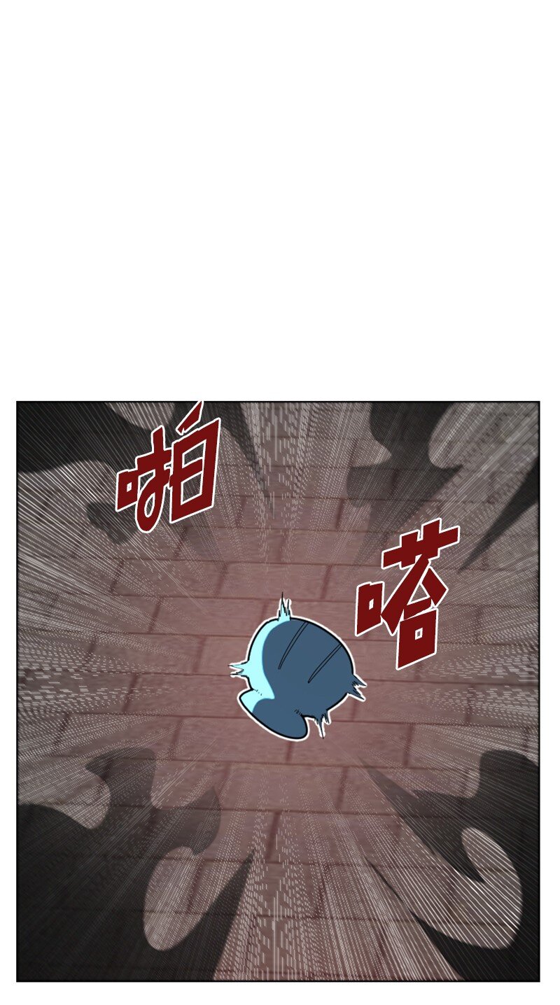 206 吞噬67