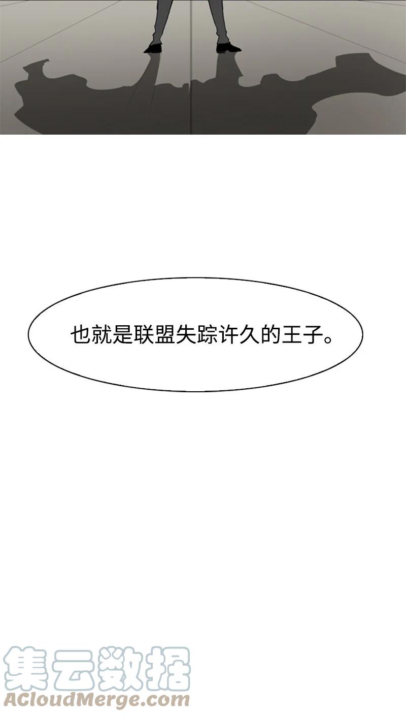40 公开身份85