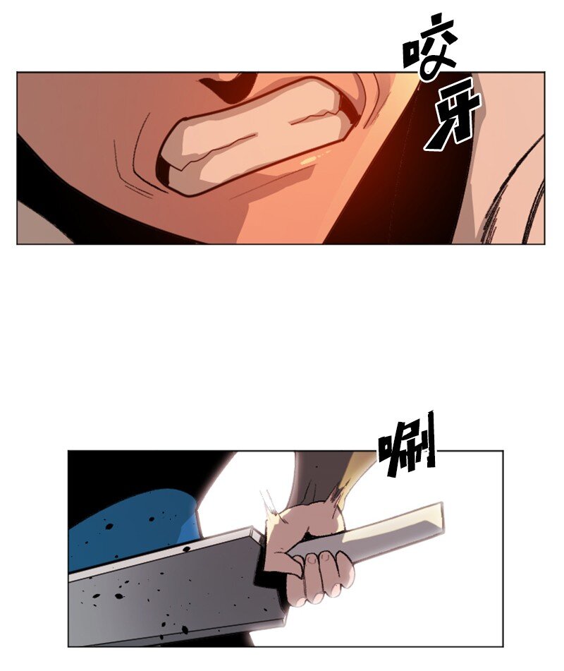 173 神的溃败70