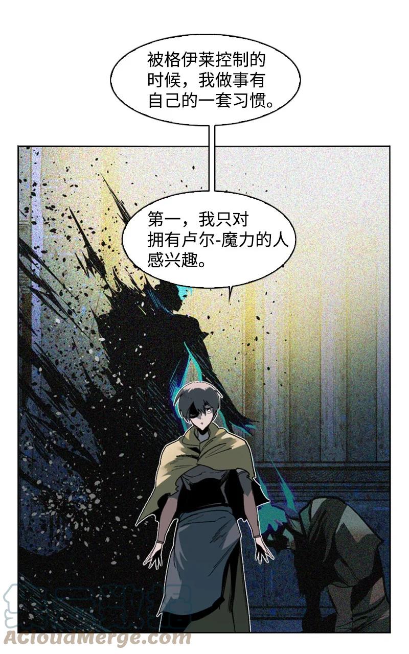 102 宝物诱饵33
