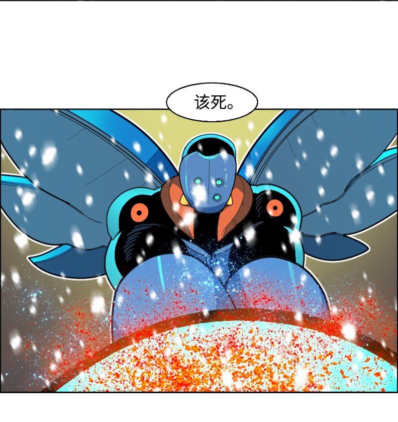 193 诱导攻击20