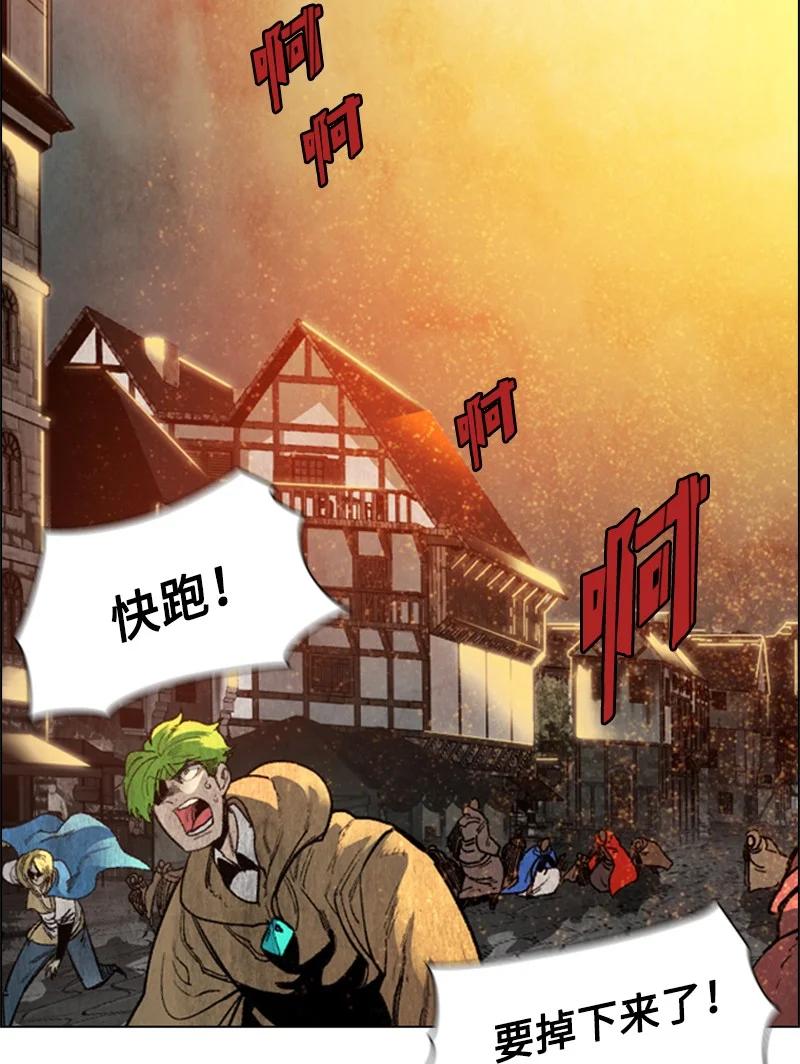 66 真面目2