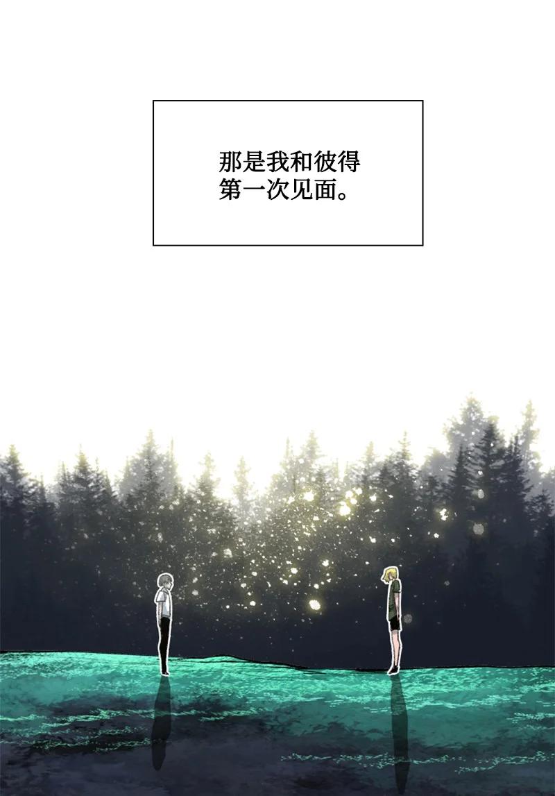 161 弟弟17