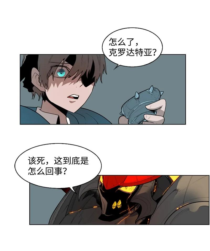 53 暴露71