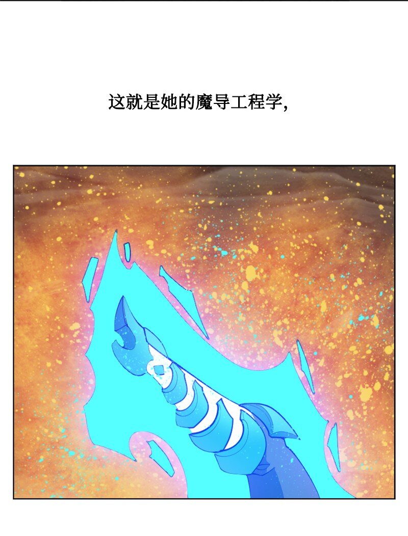 197 坦诚相待62