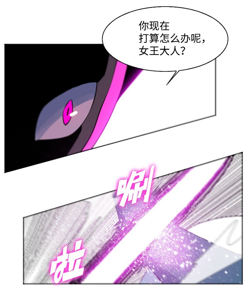 197 坦诚相待22
