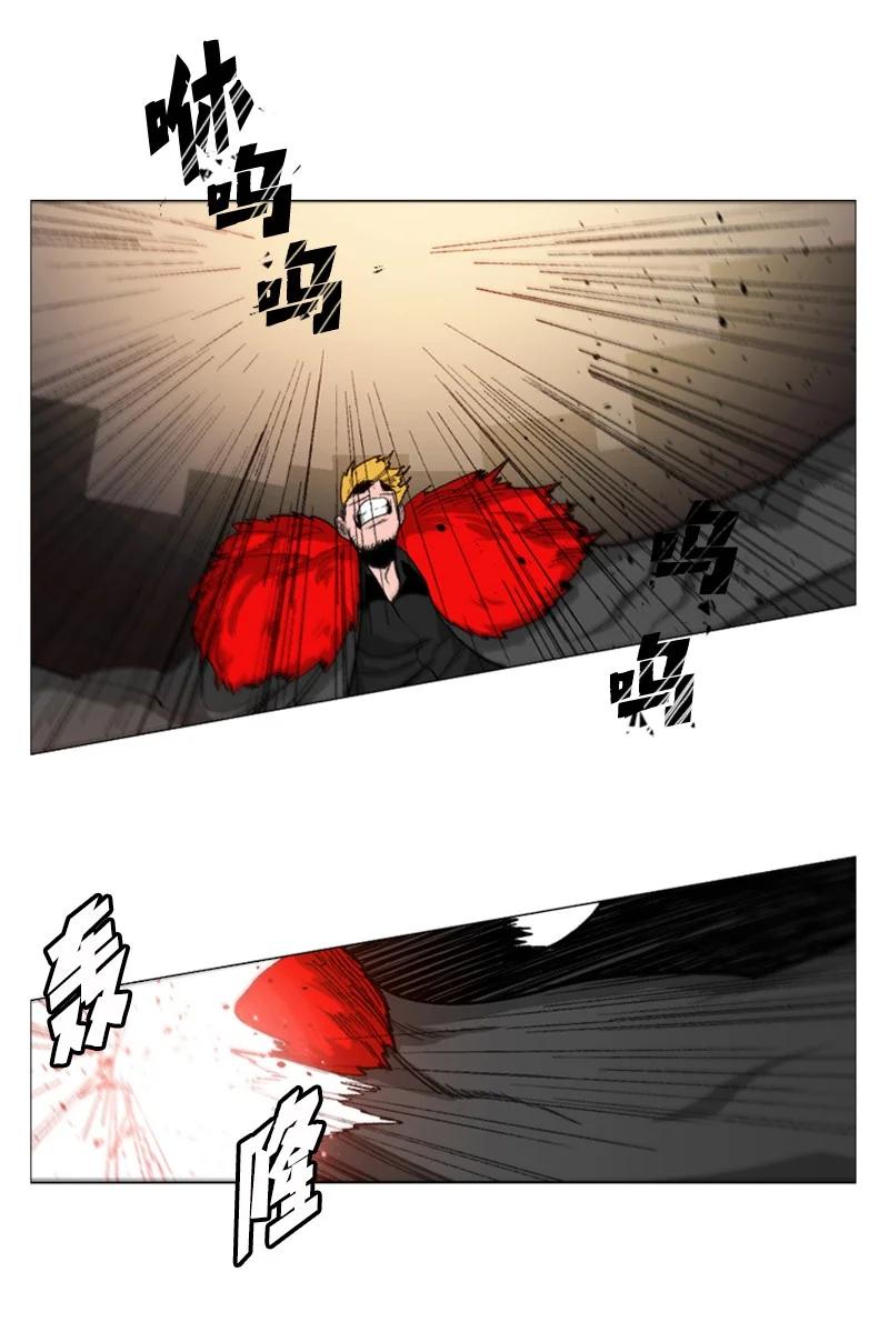 71 召唤魔兽51