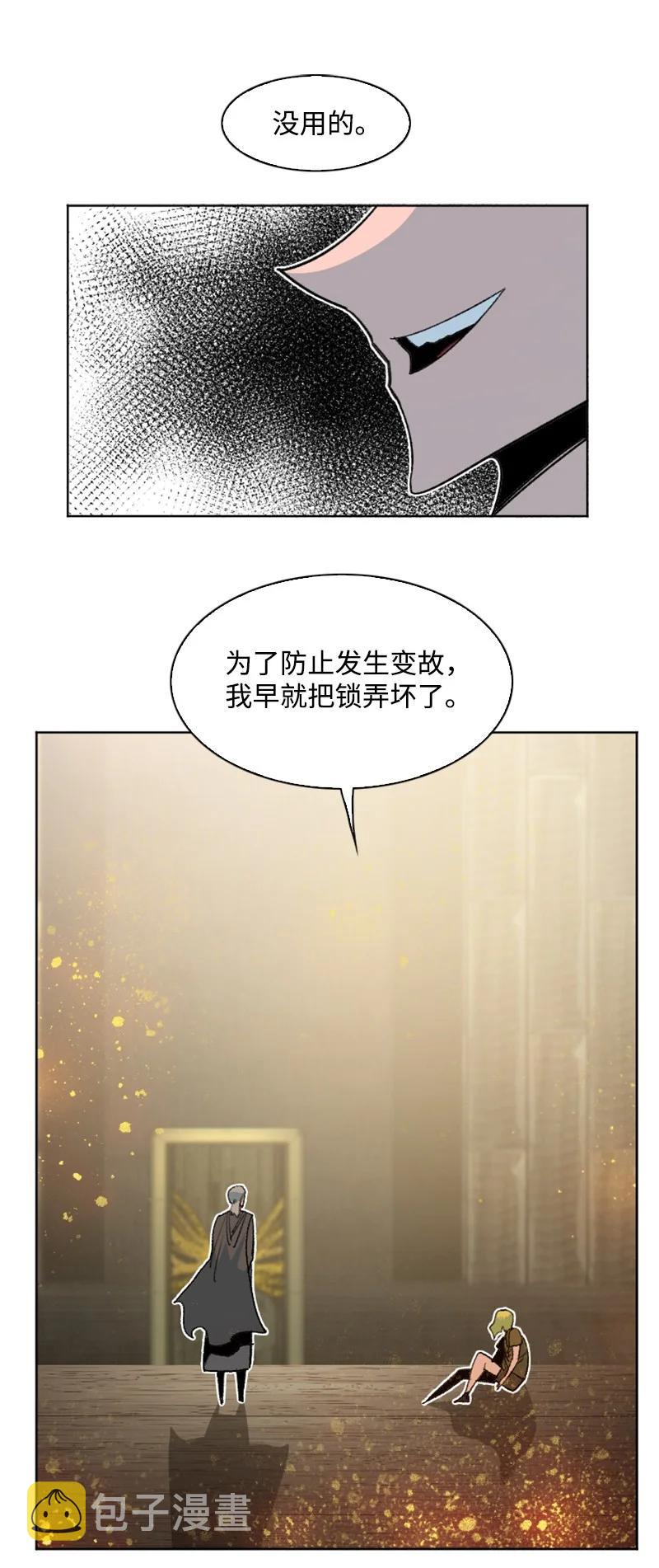 162 孤儿院62