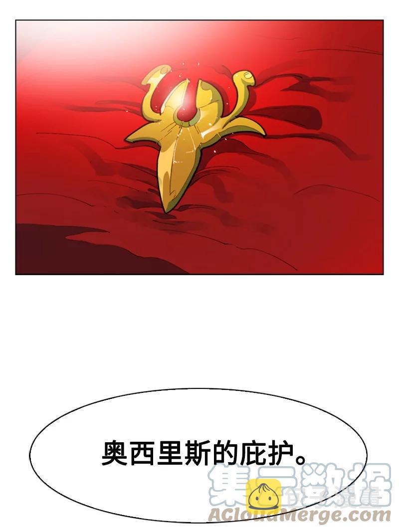 60 达鲁？97