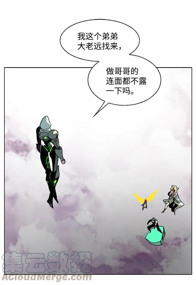 79 神弓33