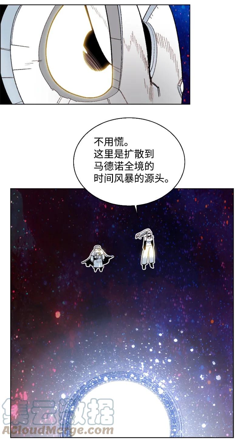 135 神灯36