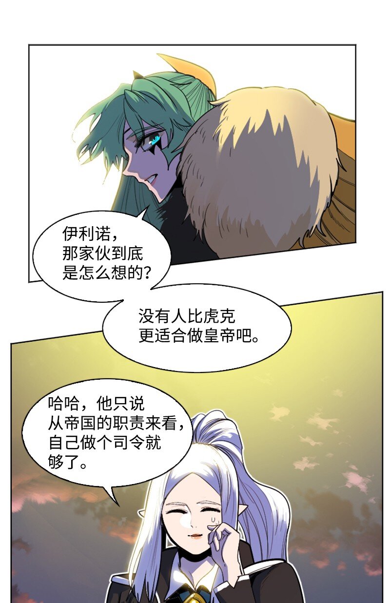 177 介入战争38
