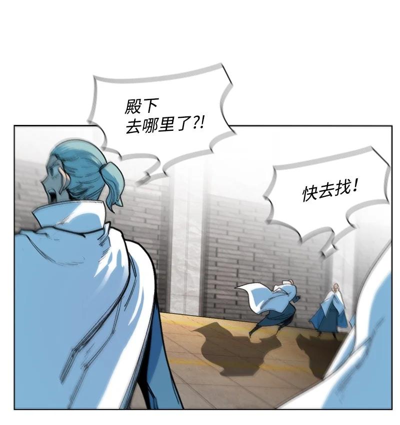 50 精灵王35