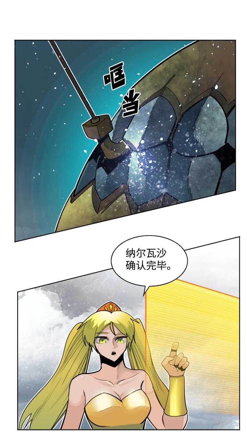 159 打情骂俏5