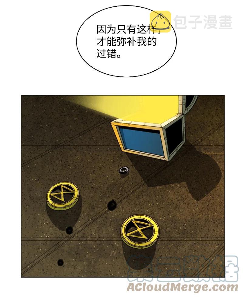 132 落入下风88