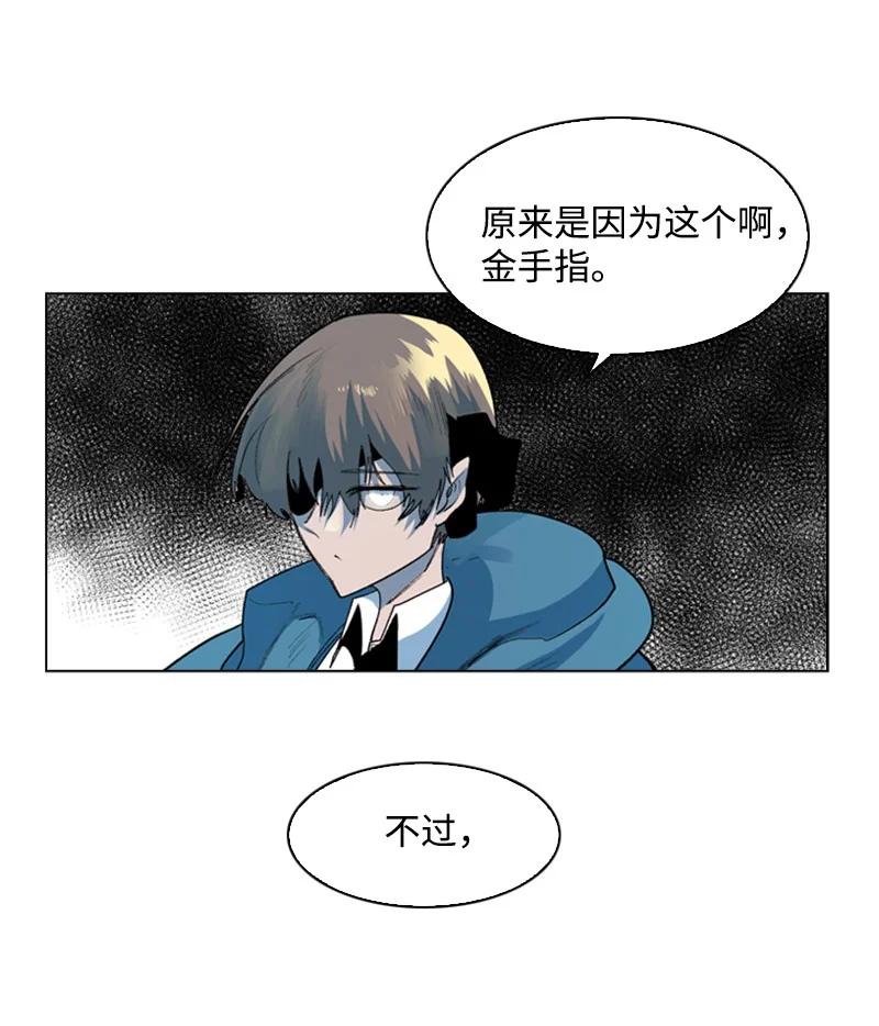 60 达鲁？26