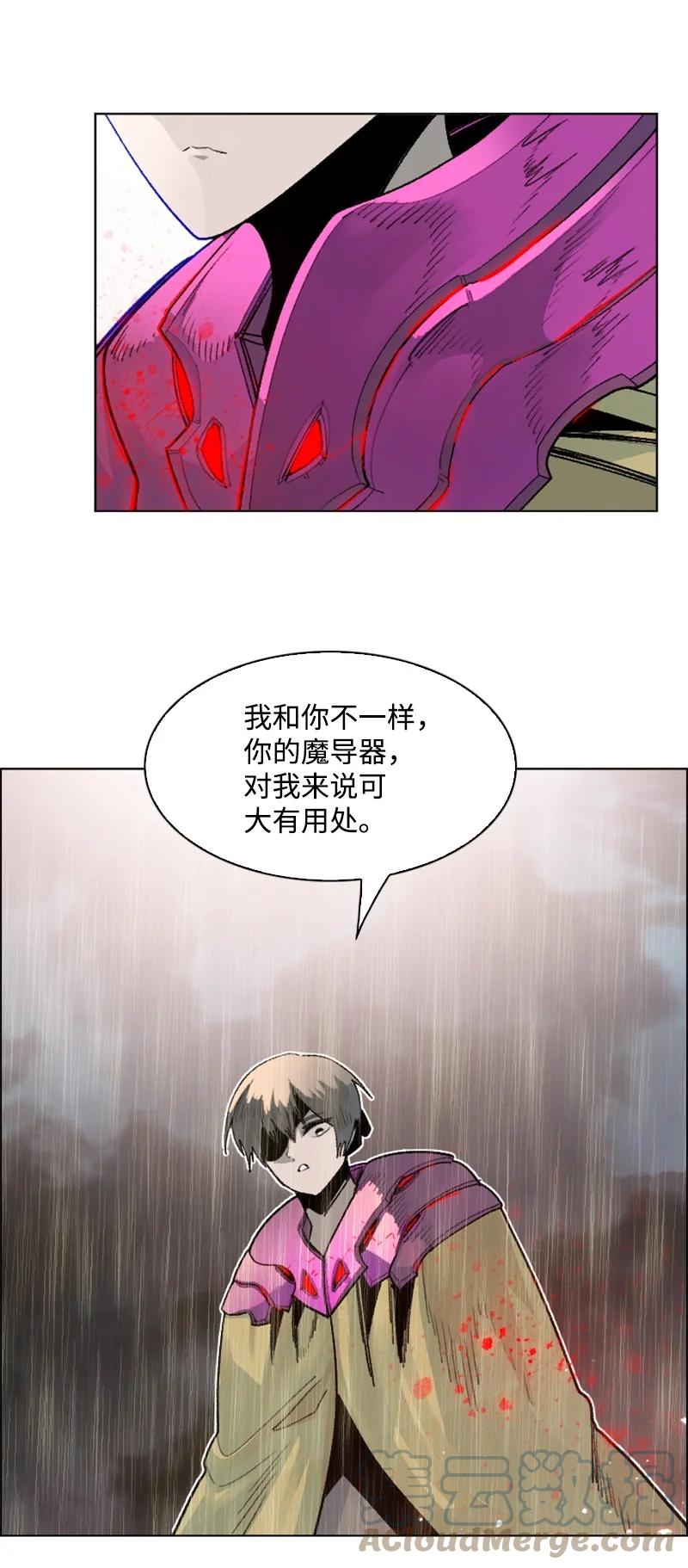 137 大海深处12