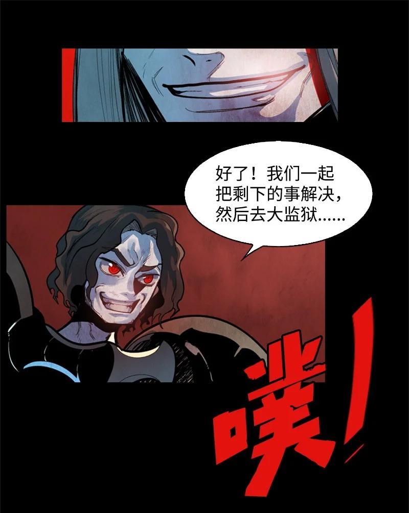 22 抉择7