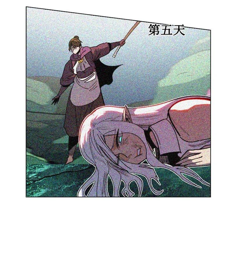 101 蓝孩虎克80