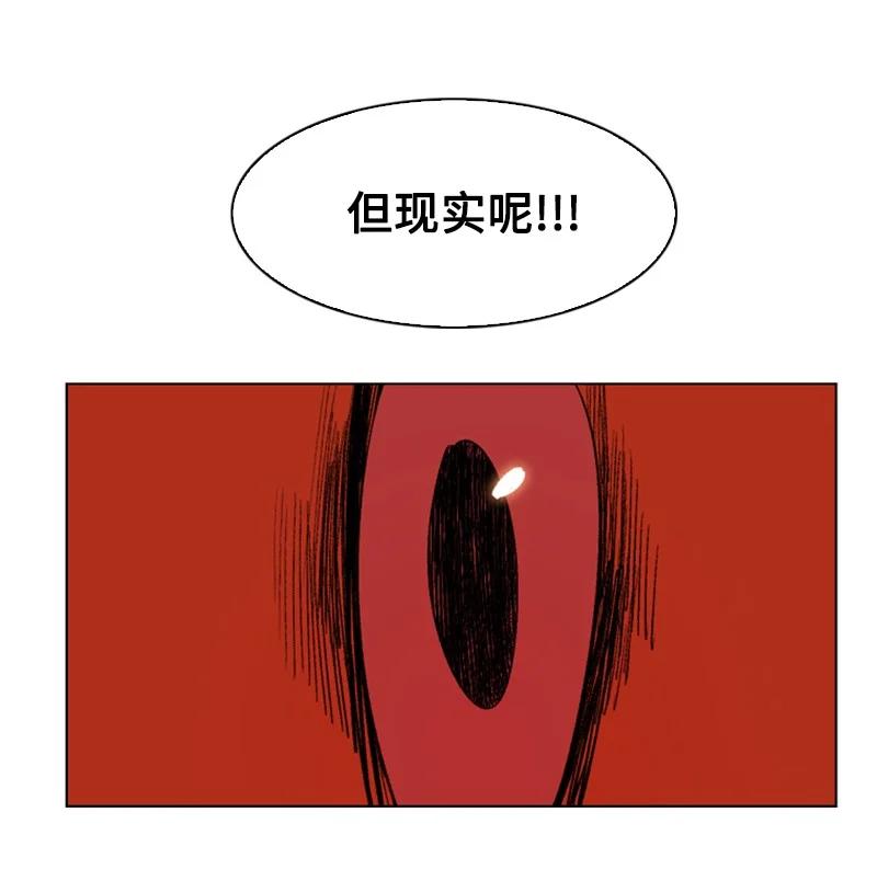 93 他还活着69
