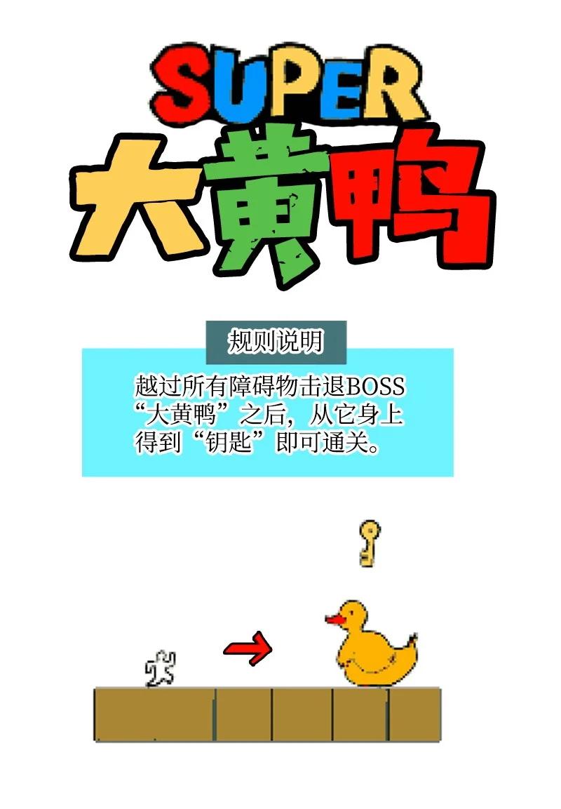 31 自作自受29