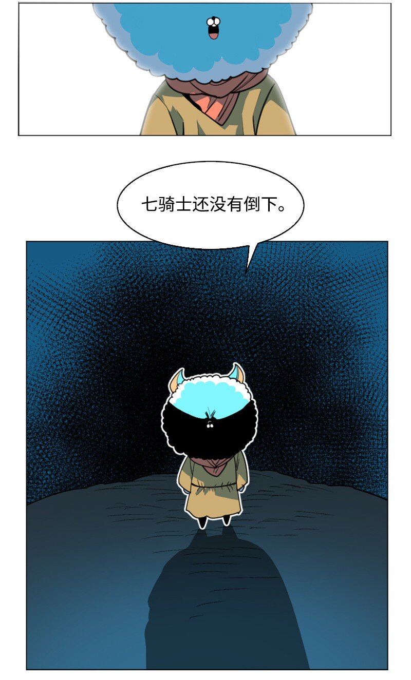 187 来真的了82