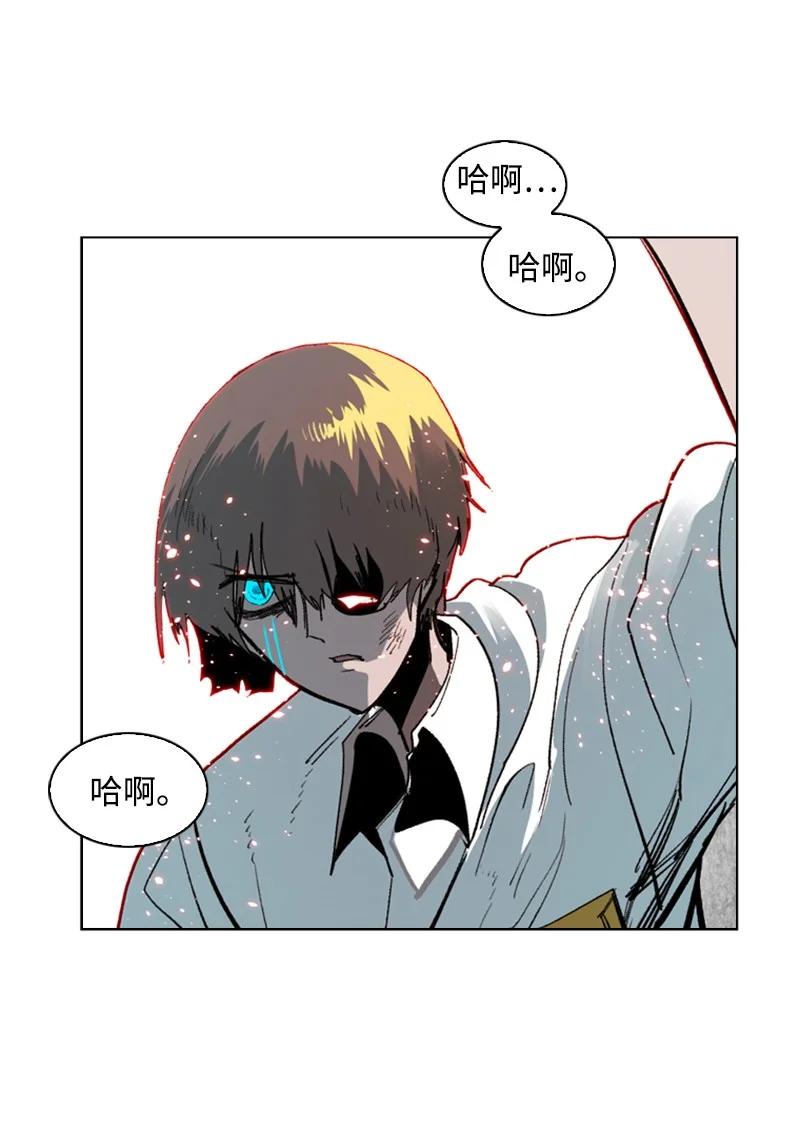 63 舆论煽动102