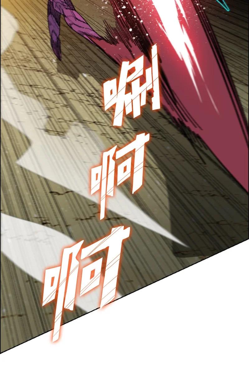 129 穷追不舍20