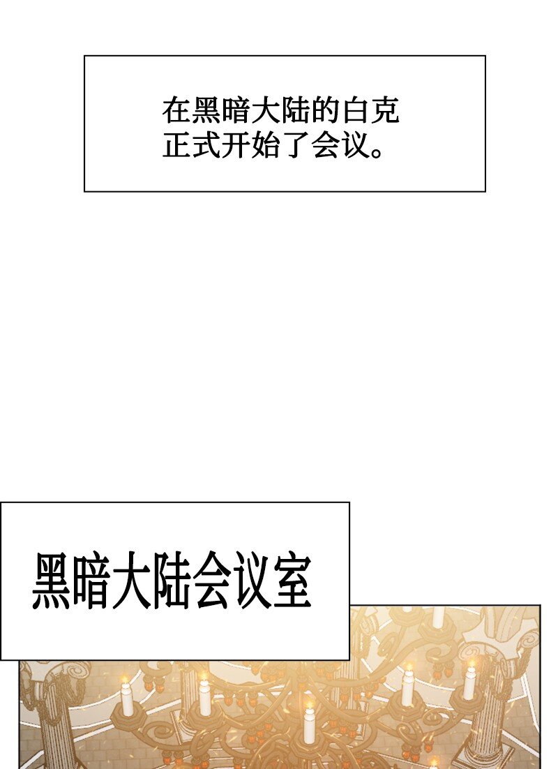 183 毒苹果24