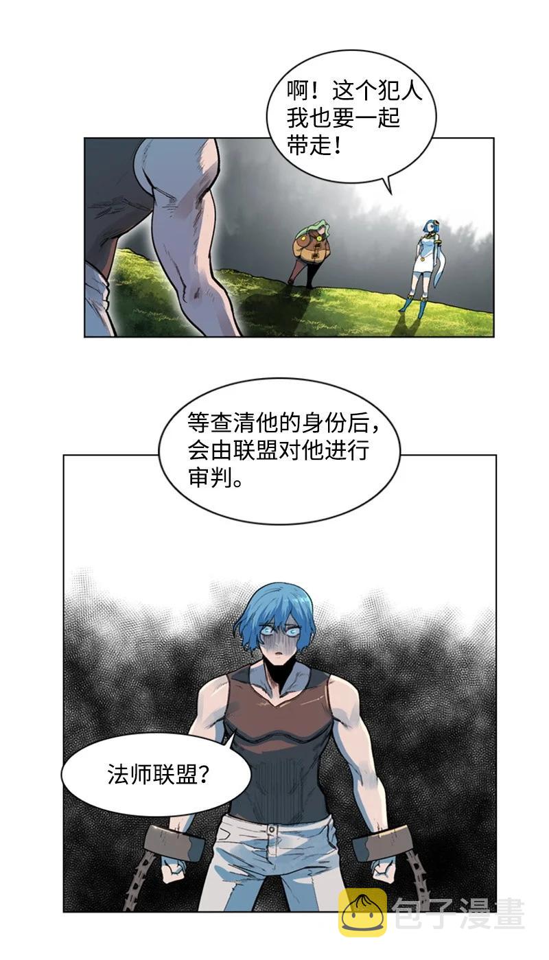 38 王子53