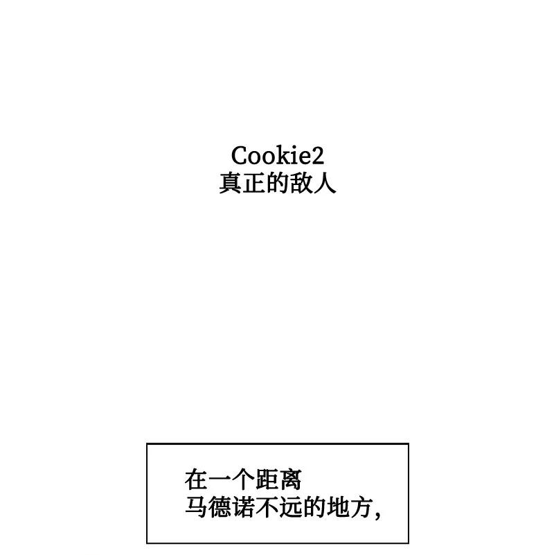 116 时间圆盘破裂95