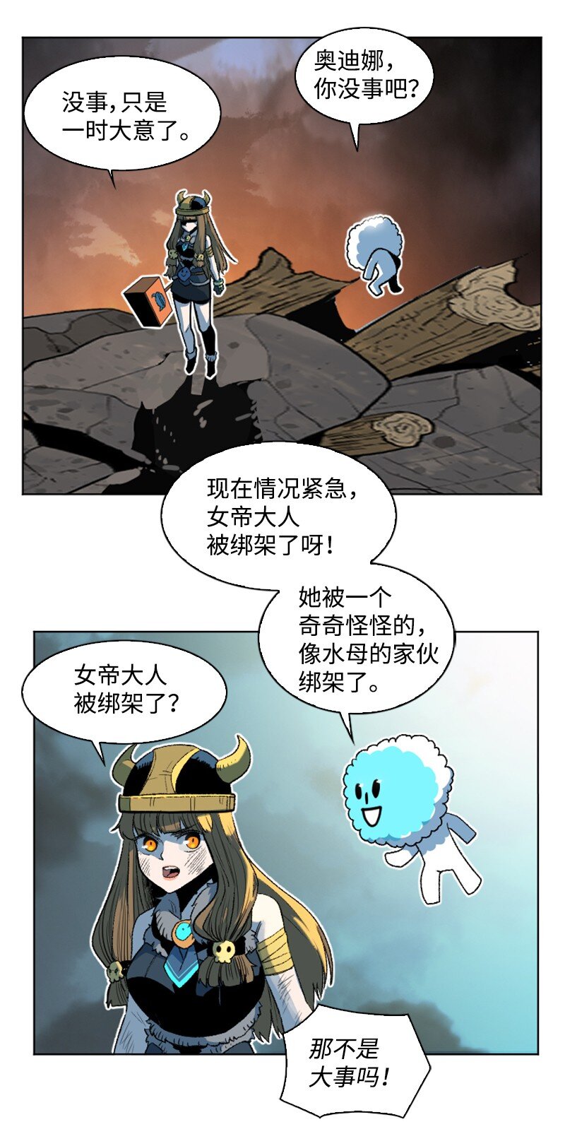 188 大力出奇迹15
