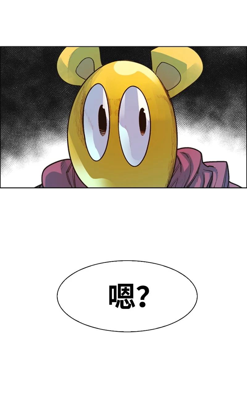 52 回到王宫32
