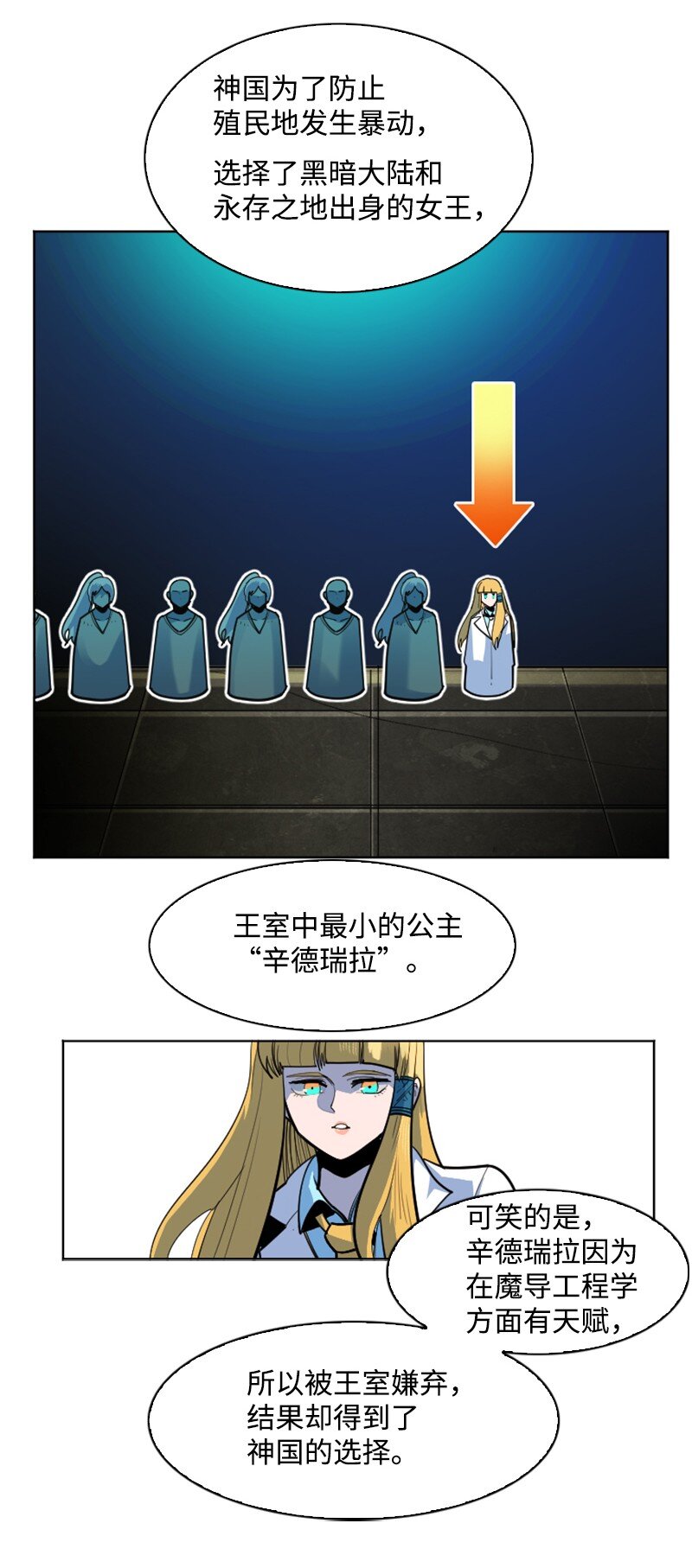 179 两个虎克31